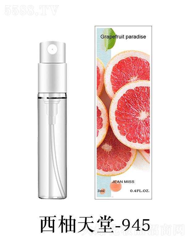 �㽭�G�һ��yƷ���޹�˾��С������С��ϵ����ˮ-��������