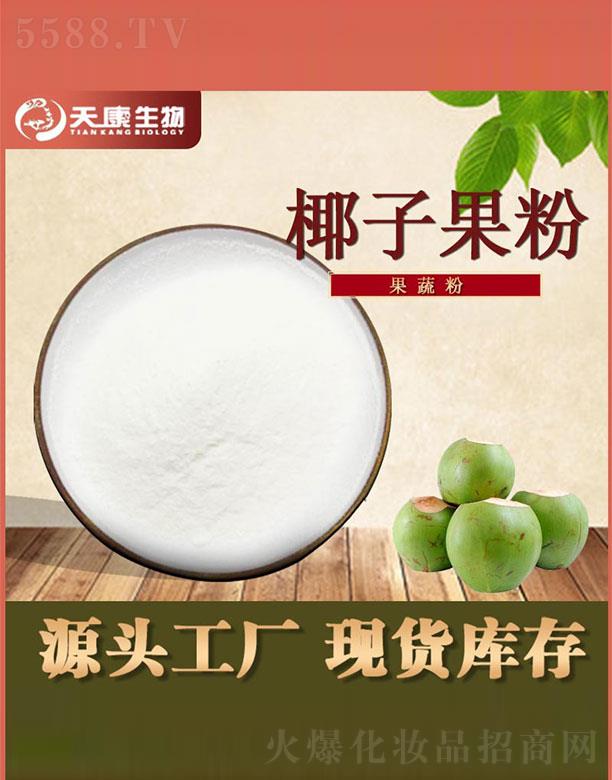 �����쿵����Ƽ����޹�˾���쿵����Ҭ�ӹ���