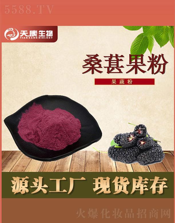 �����쿵����Ƽ����޹�˾���쿵����ɣ�ع���