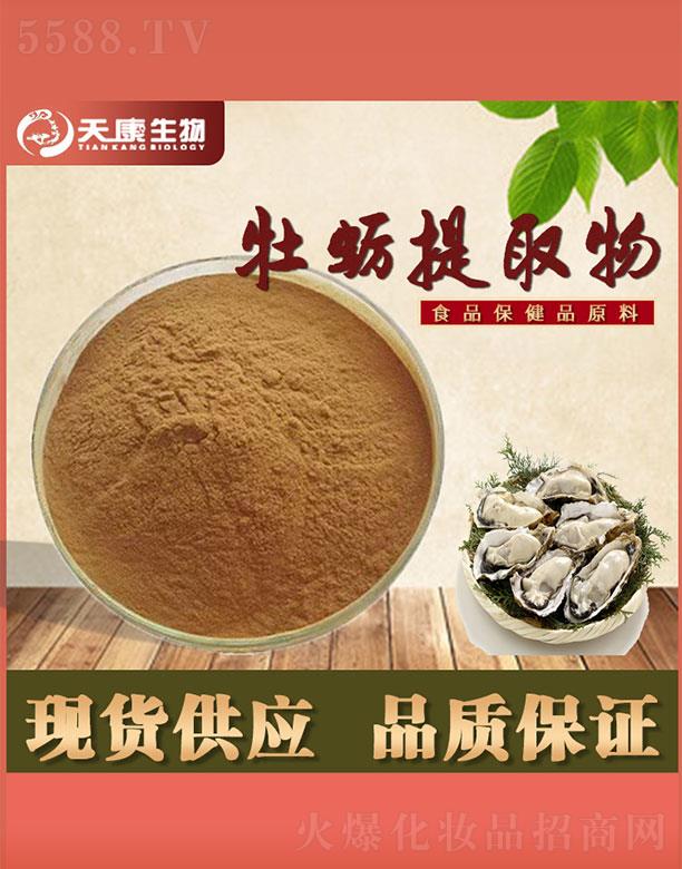 �����쿵����Ƽ����޹�˾���쿵����ĵϠ��ȡ��