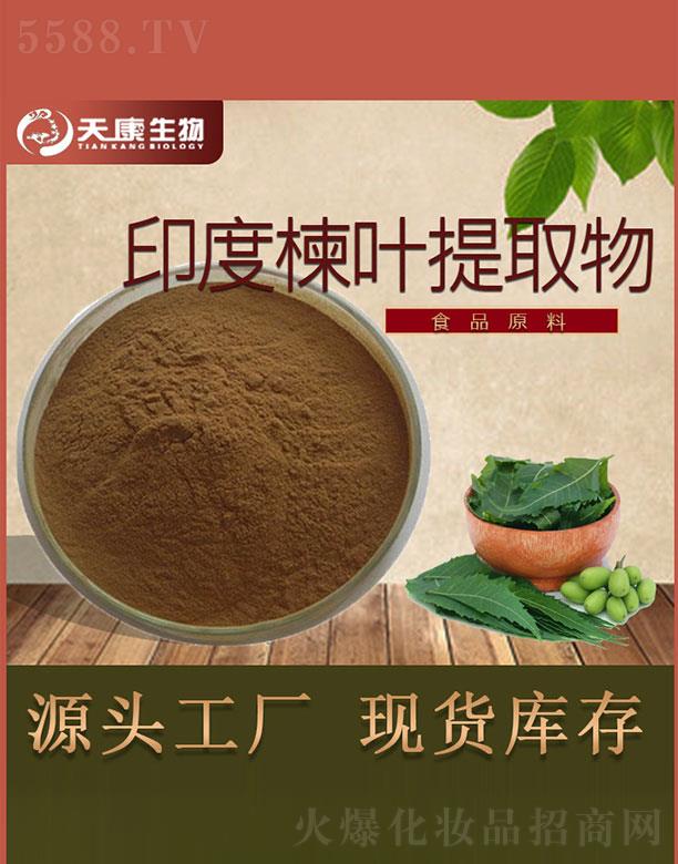 �����쿵����Ƽ����޹�˾���쿵����ӡ����~��ȡ��