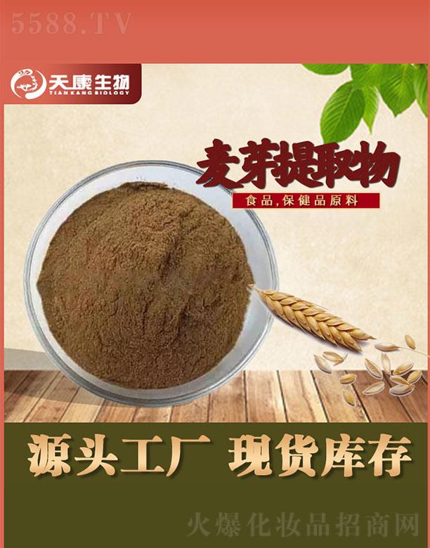 �����쿵����Ƽ����޹�˾���쿵������ѿ��ȡ��