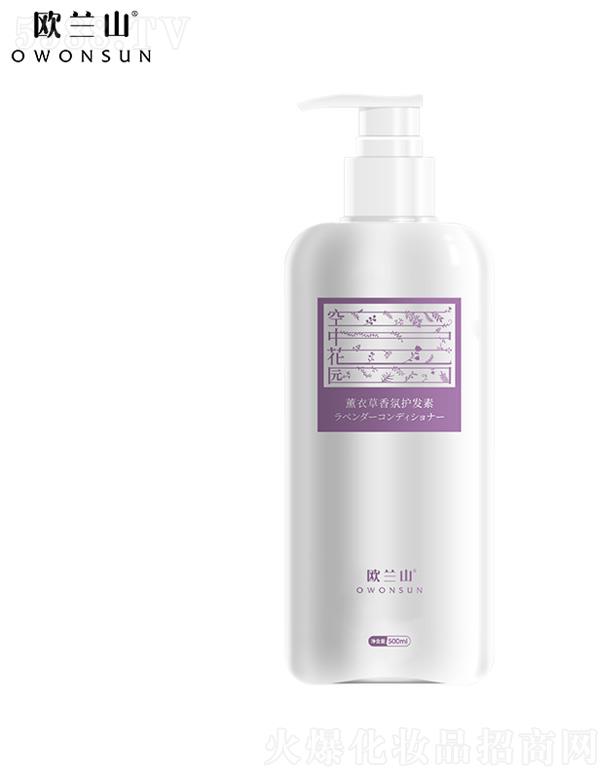 �������Ż�����Ƽ����޹�˾���W�mɽ޹�²�����o(h��)�l(f��)�� 500ml