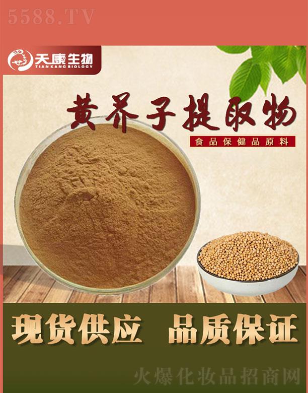 �����쿵����Ƽ����޹�˾���쿵�����S������ȡ��