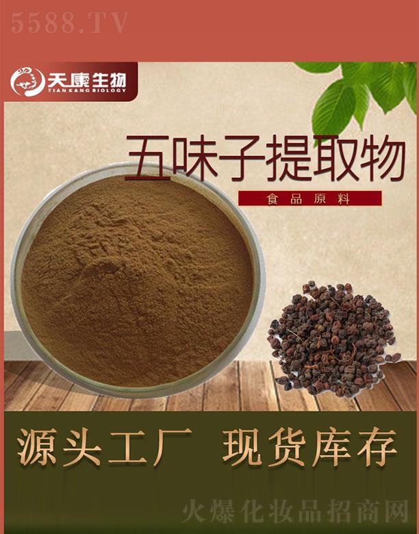 �����쿵����Ƽ����޹�˾���쿵������ζ����ȡ��