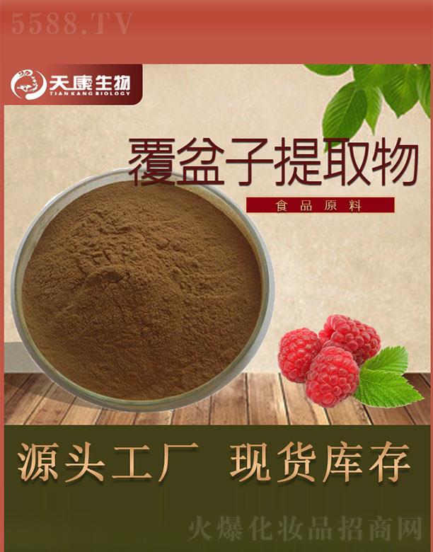 �����쿵����Ƽ����޹�˾���쿵���︲������ȡ��