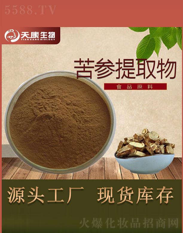 �����쿵����Ƽ����޹�˾���쿵���������ȡ��