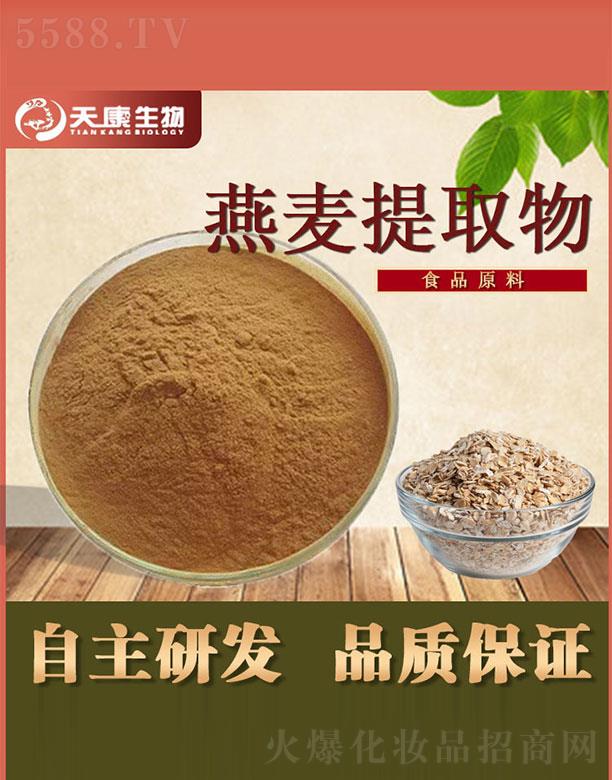 �����쿵����Ƽ����޹�˾���쿵����������ȡ��