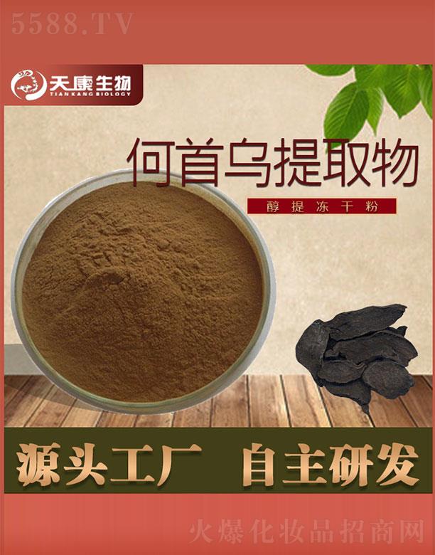 �����쿵����Ƽ����޹�˾���쿵������מ���ȡ��