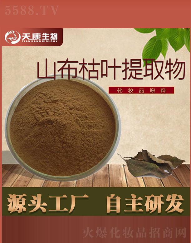 �����쿵����Ƽ����޹�˾���쿵����ɽ�����~��ȡ��