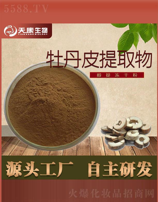 �����쿵����Ƽ����޹�˾���쿵����ĵ��Ƥ��ȡ��