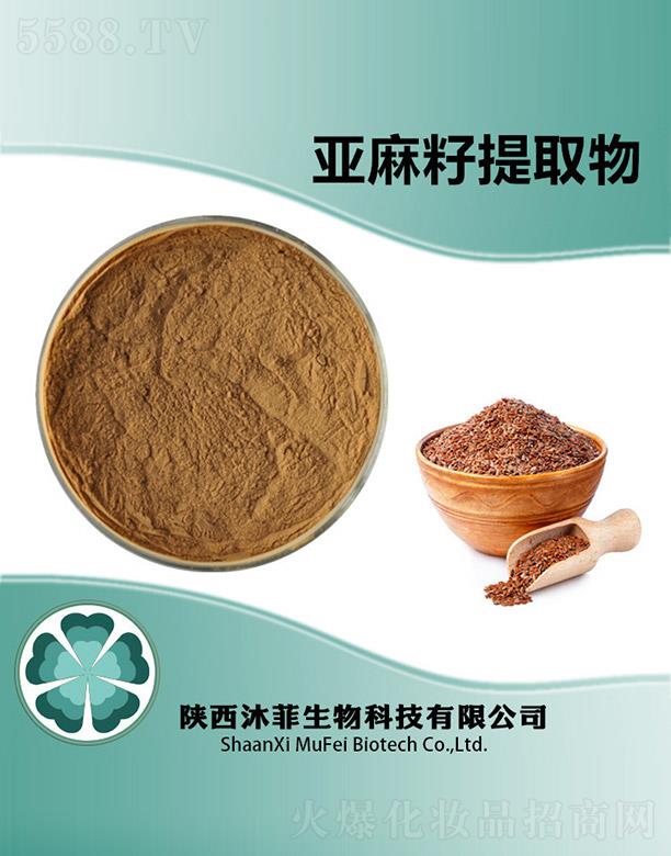 ����������Ƽ����޹�˾����Ɓ�������ȡ��