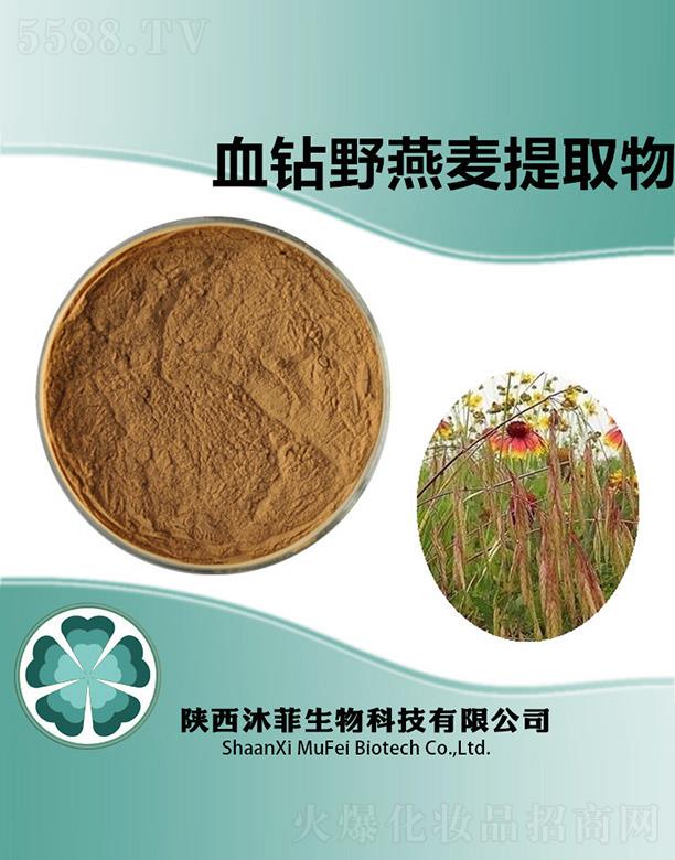 ����������Ƽ����޹�˾�����Ѫ�@Ұ������ȡ��