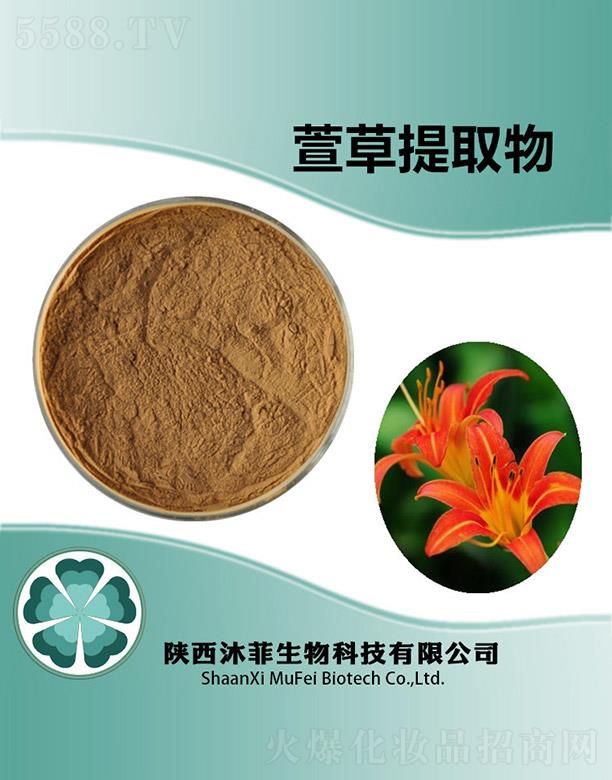 ����������Ƽ����޹�˾����������ȡ��