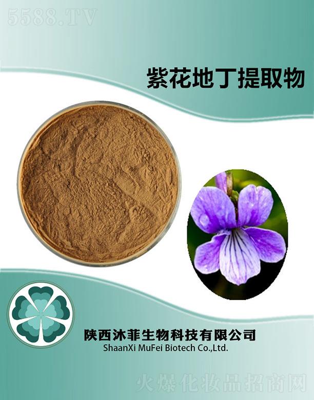 ����������Ƽ����޹�˾������ϻ��ض���ȡ��