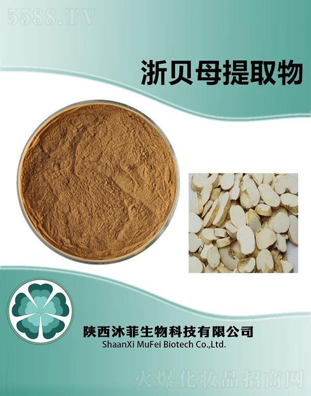 ����������Ƽ����޹�˾�������ؐĸ��ȡ��