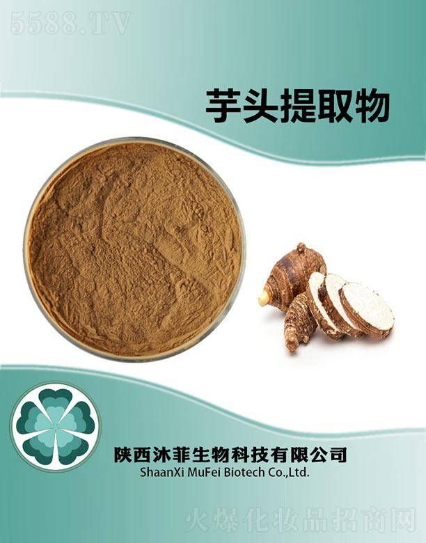 ����������Ƽ����޹�˾��������^��ȡ��