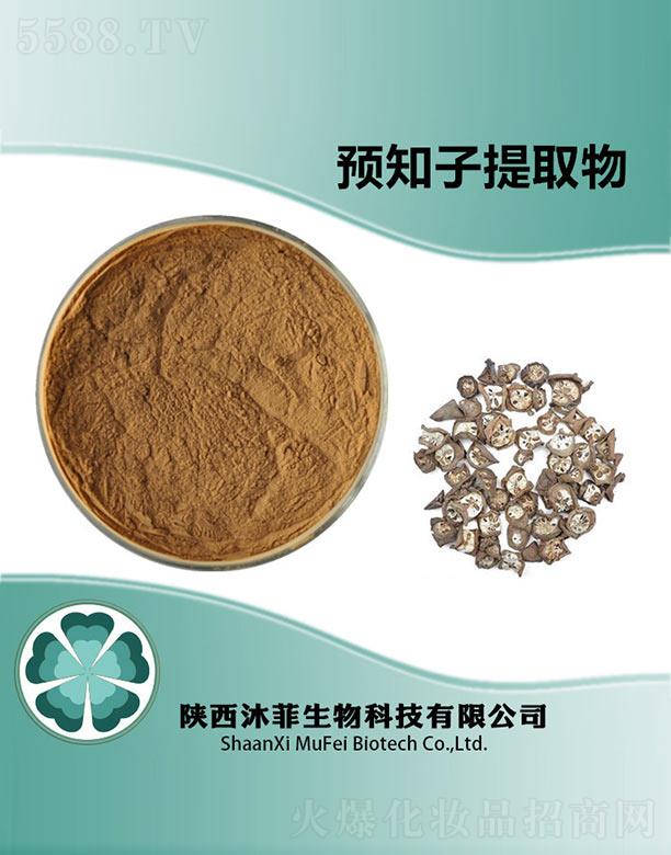 ����������Ƽ����޹�˾������A֪����ȡ��