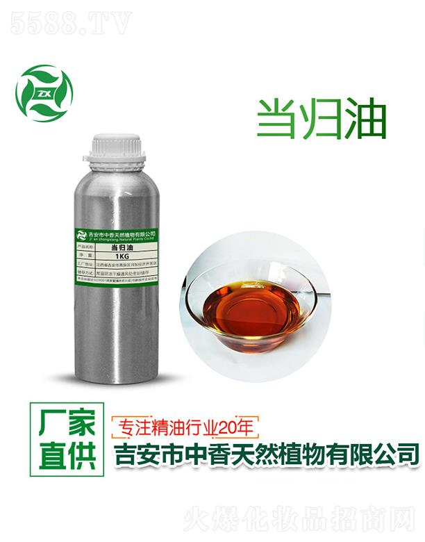 ������������Ȼֲ�����޹�˾�����㮔(d��ng)�w�� 1kg