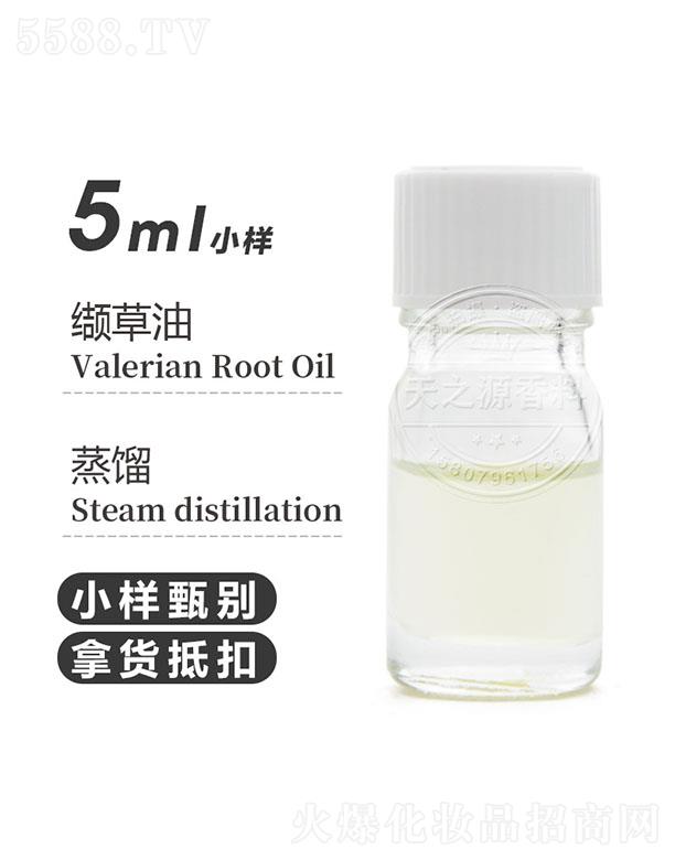 ������֮Դ�������޹�˾����֮Դ�i���� 5ml