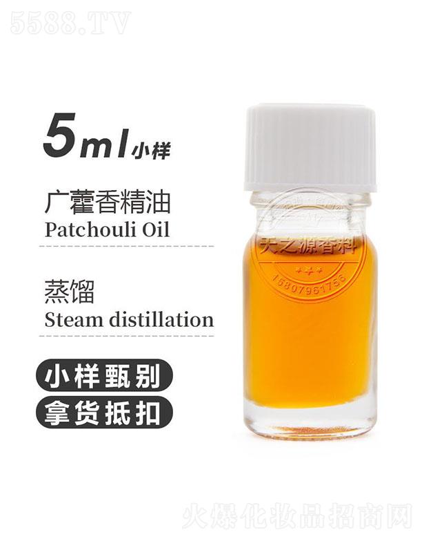 ������֮Դ�������޹�˾����֮Դ�V޽�㾫�� 5ml