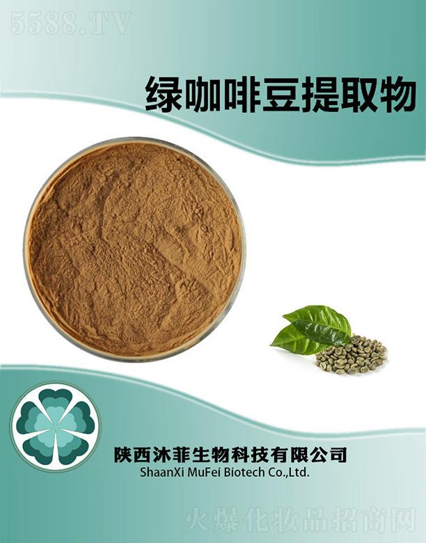 ����������Ƽ����޹�˾����ƾG���ȶ���ȡ��