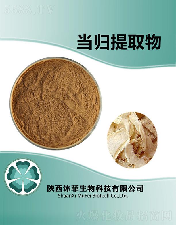 ����������Ƽ����޹�˾����Ʈ��w��ȡ��