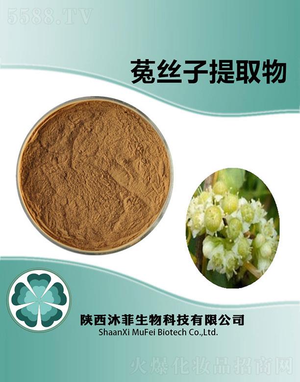 ����������Ƽ����޹�˾������˽z����ȡ��