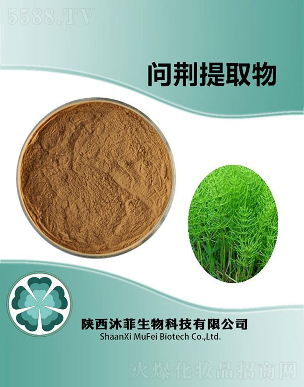 ����������Ƽ����޹�˾����Ɔ��G��ȡ��