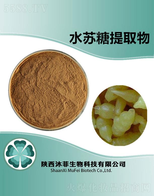 ����������Ƽ����޹�˾�����ˮ�K����ȡ��