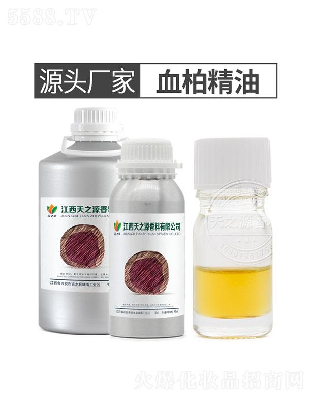 ������֮Դ�������޹�˾����֮ԴѪ�ؾ���