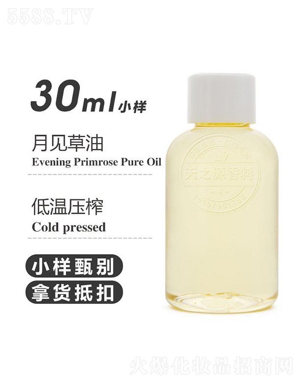 ������֮Դ�������޹�˾����֮Դ��Ҋ���� 30ml