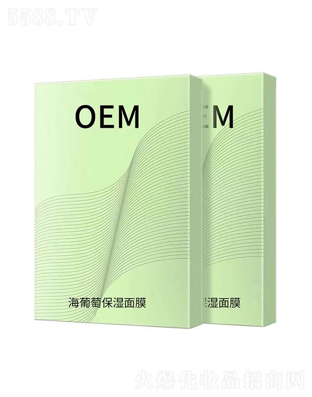 ��Ȫ��������Ƽ�(��ɽ)���޹�˾����Ȫ���������ѱ�����Ĥ