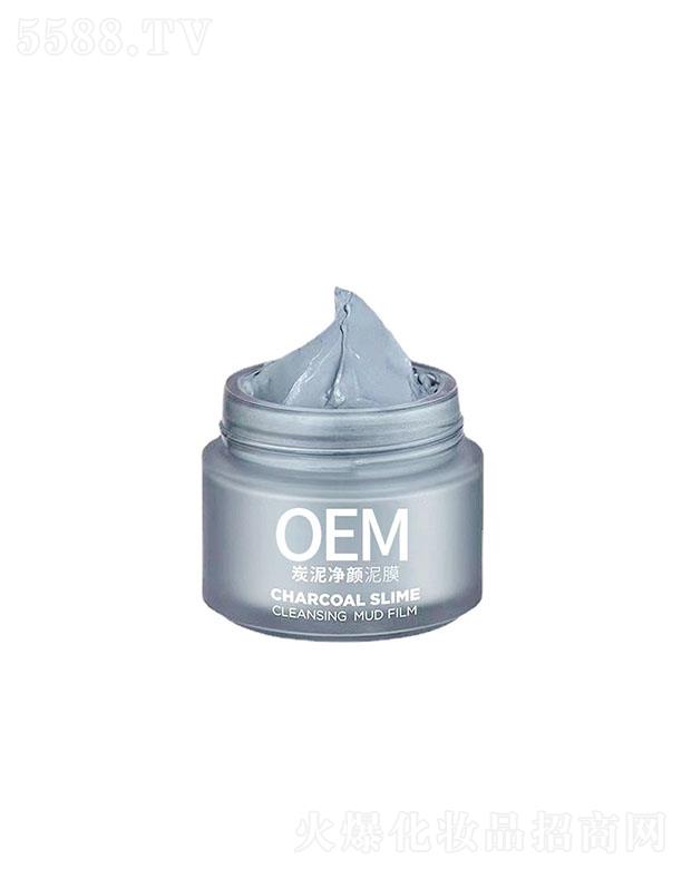 ��Ȫ��������Ƽ�(��ɽ)���޹�˾����Ȫ����̿�������Ĥ