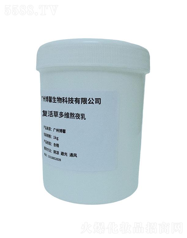 �����е۾�������Ƽ����޹�˾����ܰ��(f��)��ݶ�S��ҹ�� 1kg