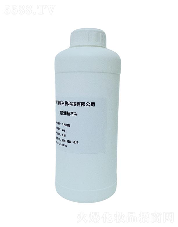 �����е۾�������Ƽ����޹�˾����ܰͨ��(r��n)ֲ��Һ 1kg