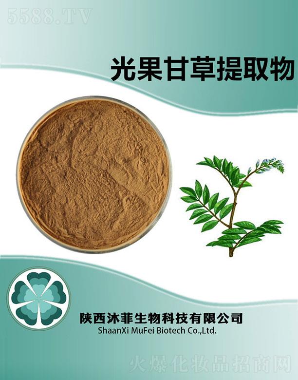 ����������Ƽ����޹�˾����ƹ���ʲ���ȡ��