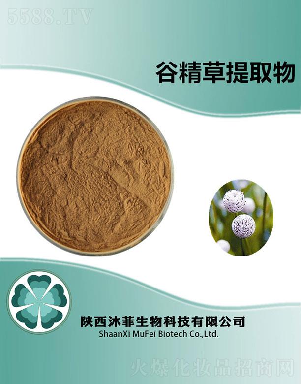 ����������Ƽ����޹�˾����ƹȾ�����ȡ��