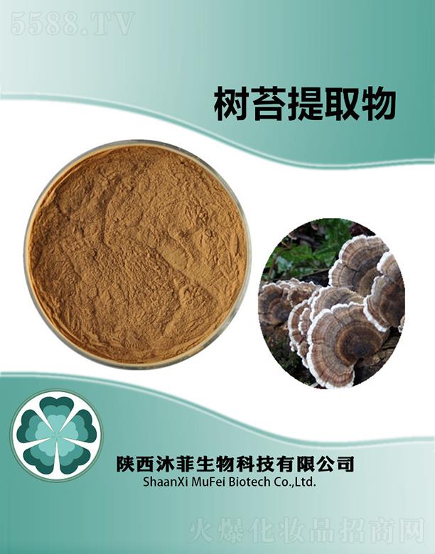 ����������Ƽ����޹�˾����Ƙ�̦��ȡ��