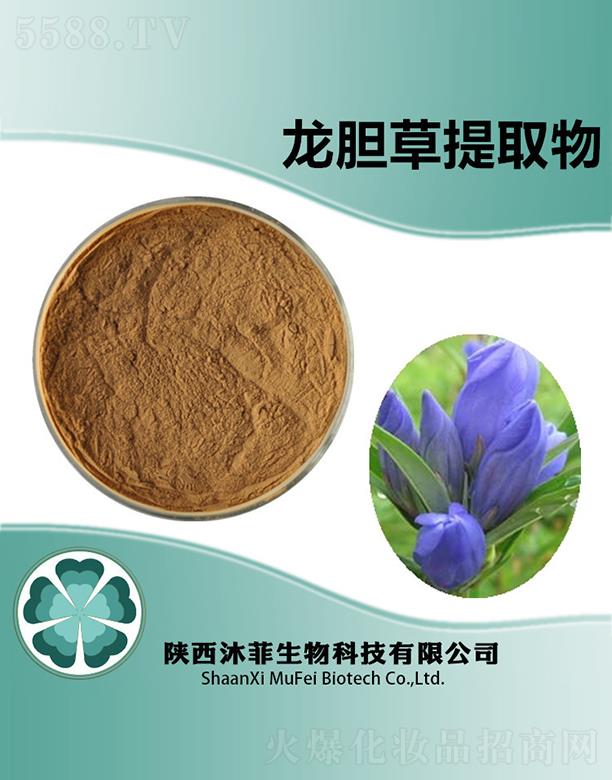 ����������Ƽ����޹�˾�������đ����ȡ��