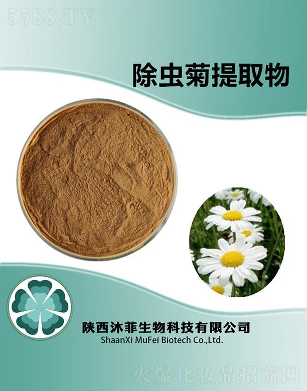 ����������Ƽ����޹�˾����Ƴ��x(ch��ng)����ȡ��