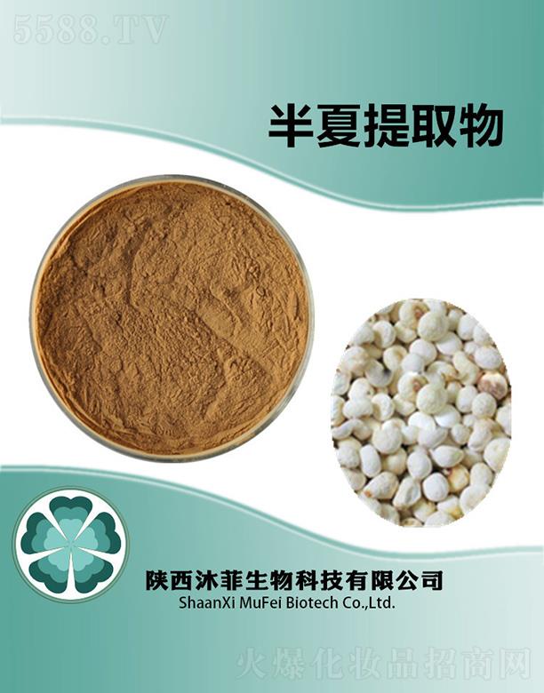 ����������Ƽ����޹�˾����ư�����ȡ��