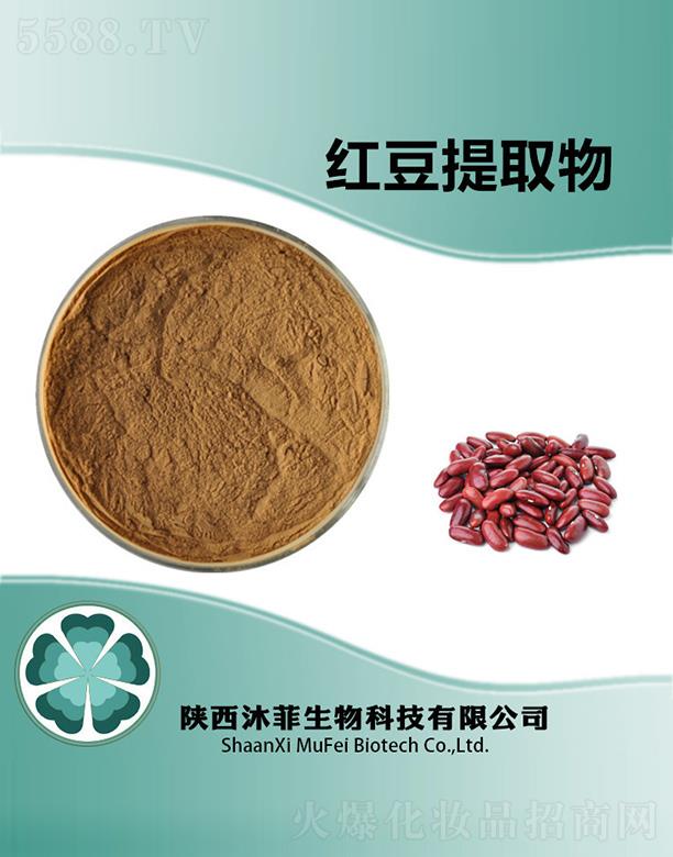 ����������Ƽ����޹�˾����Ƽt����ȡ��