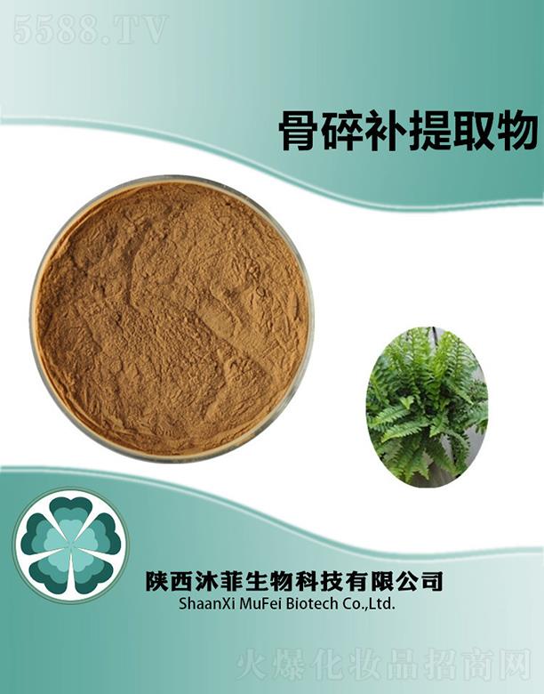 ����������Ƽ����޹�˾����ƹ����a��ȡ��