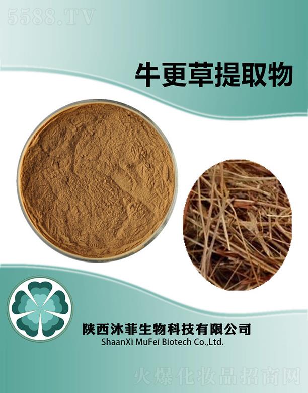 ����������Ƽ����޹�˾�����ţ������ȡ��