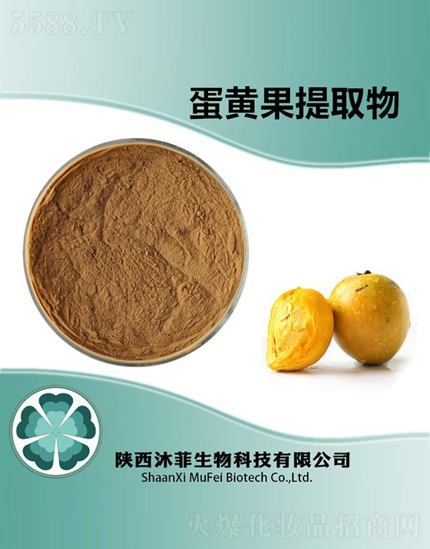 ����������Ƽ����޹�˾����Ƶ��S����ȡ��