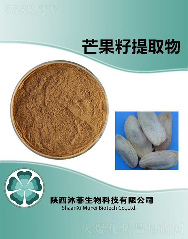 ����������Ƽ����޹�˾�����â������ȡ��