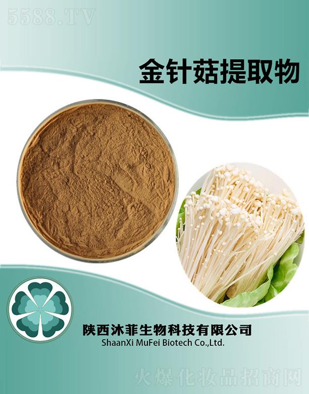 ����������Ƽ����޹�˾����ƽ�ᘹ���ȡ��