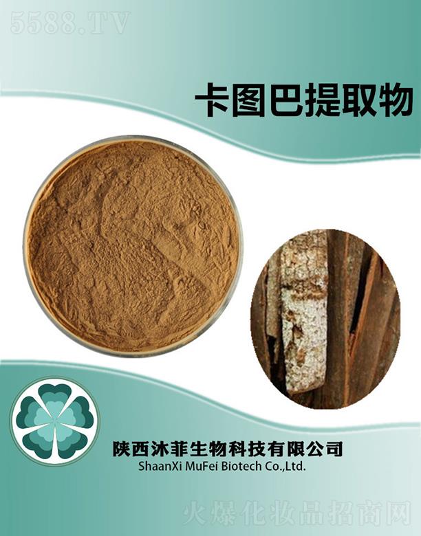 ����������Ƽ����޹�˾����ƿ��D����ȡ��