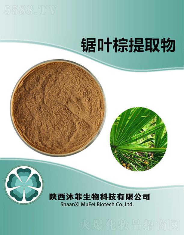 ����������Ƽ����޹�˾�������~����ȡ��